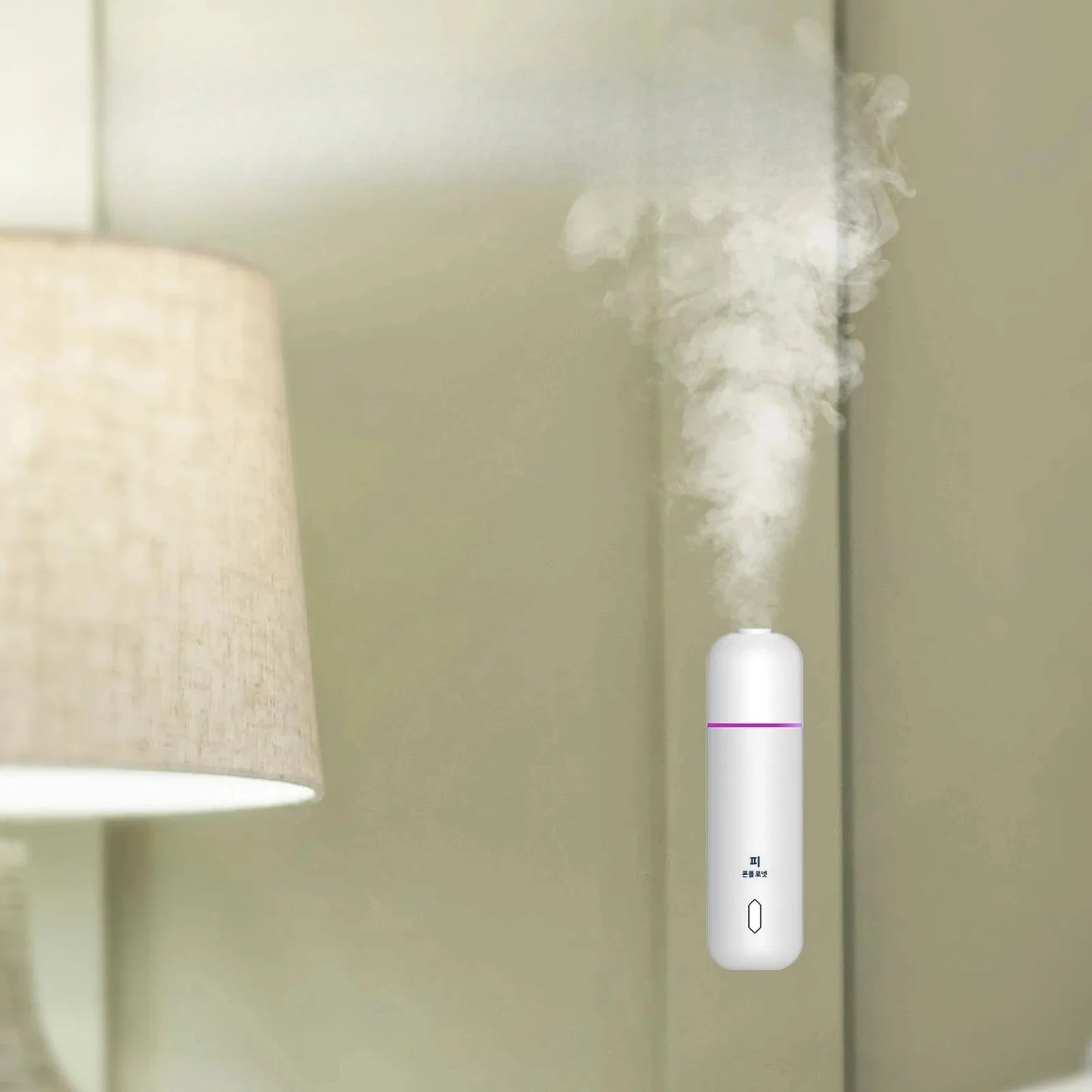 Car Aroma Diffuser